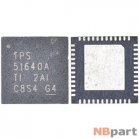 TPS51640A - Микросхема Texas Instruments