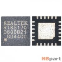 RTS5170 - Контроллер кардридера REALTEK