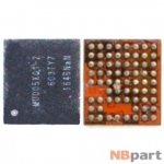 S2MU005X01 - Контроллер заряда батареи