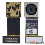 Камера для Sony Xperia C5 Ultra (E5506) Передняя