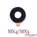 Стекло камеры для Meizu MX4 M460/M461