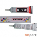 Клей B7000 (50 ml)  для приклейки рамки тачскрина