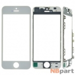 Стекло Apple Iphone 5S + рамка + плёнка OCA белый