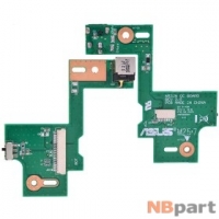 Шлейф / плата Asus N53 / N53JN DC BOARD REV 2.0 на разъем питания