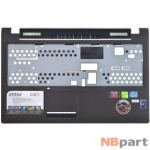 Верхняя часть корпуса ноутбука MSI CX61 (MS-16GB) / 01-E2P-6G3C512-TF1