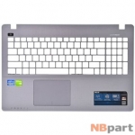 Верхняя часть корпуса ноутбука Asus X550 / 13NB00T1AP1202 серебристый