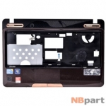 Верхняя часть корпуса ноутбука Toshiba Satellite L635 / V000240300 коричневый