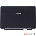 Крышка матрицы ноутбука (A) Asus Pro63
