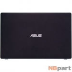 Крышка матрицы ноутбука (A) Asus X551 / 13NB0341AP0141