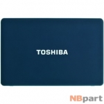 Крышка матрицы ноутбука (A) Toshiba Satellite C660-28K / K000116420 синий