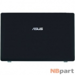 Крышка матрицы ноутбука (A) Asus X73 / FA0J2000100