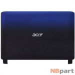 Крышка матрицы ноутбука (A) Acer Aspire one 532h (AO532h) (NAV50) / AP0AE000140-1B синий
