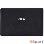 Крышка матрицы ноутбука (A) MSI Wind U250 (MS-1244) / E2P-241A2XX-P89