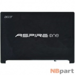 Крышка матрицы ноутбука (A) Acer Aspire one D260 (NAV70) / AP0DM00080