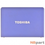 Крышка матрицы ноутбука (A) Toshiba NB510 / B0589802S100 фиолетовый