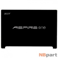 Крышка матрицы ноутбука (A) Acer Aspire one 522 (P0VE6) / AP0IV000570 черный