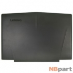 Крышка матрицы ноутбука (A) Lenovo Legion Y520-15IKBN / AP13B000100 черный