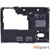 Нижняя часть корпуса ноутбука Asus F7 / 13GNDY1AP011