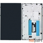 Крышка RAM и HDD ноутбука Packard Bell DOT_SE-527RU PAV80 / AP0FC000500