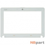 Рамка матрицы ноутбука Asus Eee PC 1005HA / 13NA-1BA0801 белый