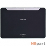 Задняя крышка планшета Samsung Galaxy Tab 10.1 P7500 (GT-P7500) 3G / PC-GF20 черный