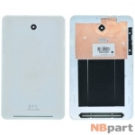 Задняя крышка планшета ASUS MeMO Pad HD 7 (ME173X) K00B / белый