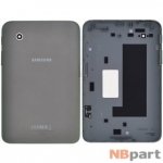 Задняя крышка планшета Samsung Galaxy Tab 2 7.0 P3110 (GT-P3110) Wi-Fi