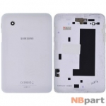 Задняя крышка планшета Samsung Galaxy Tab 2 7.0 P3100 (GT-P3100) 3G / белый с отверстием под SIM карту