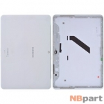 Задняя крышка планшета Samsung Galaxy Tab 2 10.1 P5110 (GT-P5110) WIFI / белый
