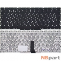 Клавиатура для MacBook Air 11 A1370 (EMC 2393) 2010 черная (Вертикальный Enter)