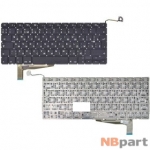Клавиатура для MacBook Pro 15 A1286 (EMC 2255) 2008 черная