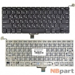 Клавиатура для MacBook Pro 13 A1278 (EMC 2326) 2009 черная (Горизонтальный Enter)