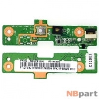 Шлейф / плата ASUS K43SJ / K43SV PWR BT BOARD REV.2.2 на кнопки включения