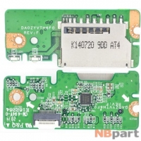 Шлейф / плата Acer Aspire E5-771 / DA0ZYVTH6F0 REV:F на Card Reader