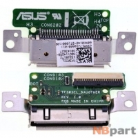 Шлейф / плата ASUS Transformer Pad (TF303CL / TF0330CL / K014) (3G, LTE) TF303CL_DAUGTHER_REV.1.0 на системный разъем