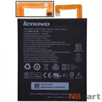 Аккумулятор для Lenovo IdeaTab A8-50 (A5500) / L13D1P32