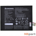 Аккумулятор для Lenovo IdeaTab S6000L / L11C2P32