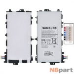 Аккумулятор для Samsung Galaxy Note 8.0 N5100 (3G &amp; Wifi) / SP3770E1H