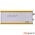Аккумулятор 4-4,9 mm / 50-54 mm / 120-124 mm / 3000-3499 mAh