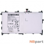 Аккумулятор для Samsung Galaxy Tab 8.9 P7300 (GT-P7300) 3G / SP368487A