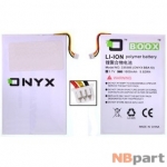 Аккумулятор для ONYX BOOX A60S / ONYX BBA10