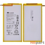 Аккумулятор для Huawei MediaPad T1 8.0 (S8-701U) / HB3080G1EBW