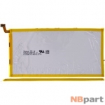 Аккумулятор для Huawei MediaPad X1 7.0 (7D-501L) / HB3873E2EBC