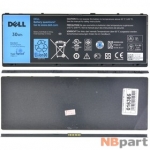 Аккумулятор для Dell Latitude 10 ST2E / FWRM8