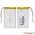 Аккумулятор 4-4,9 mm / 50-54 mm / 85-89 mm / 2500-2999 mAh