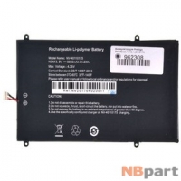 Аккумулятор для Prestigio Smartbook 141C PSB141C01BFH / 40110175