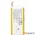 Аккумулятор для Acer Iconia Talk 7 B1-723 / PR-3258C7G