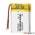 Аккумулятор 4-4,9 mm / 20-24 mm / 30-34 mm / 300-349 mAh