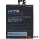 Аккумулятор для Lenovo Phab 2 PB2-650M / L16D1P32
