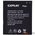 Аккумулятор для Explay Vega